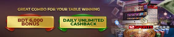 tableg_cashback