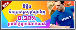 VirtualG_Cashback